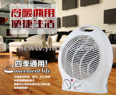 Heater Cold and Warm Dual-Use Warm Air Blower Mini Household Warm Air Blower Electric Heater Office and Dormitory