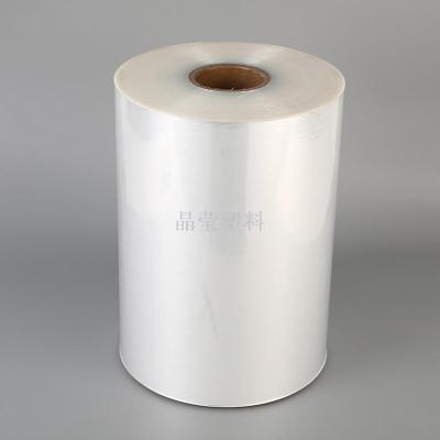 Manufacturers Supply POF Standard Shrink Film Roll Film Customized Shrink Film Bags Fully Automatic Machine Packaging Folding Film 019