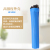 20 \"blue thickened conjoined filter bottle water dispenser pre-filter water purifier pure water filter water purification