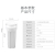 Water purifier general 10 \"white filter bottle 2 minutes 4 minutes pure Water machine accessories