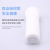 Water purifier explosion-proof 10 \\\"white through filter bottle front filter 2 minutes 4 minutes pure Water machine accessories PP cotton filter core filter shell