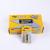 Flystarone No. 5 Battery Carbon Battery Aa Battery