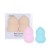 Water Bubble Big Gourd Powder Puff Hydrophilic Polyurethane Two Pack Cosmetic Egg Beauty Tools A79952