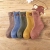  HaoBoXiong 2019 new cotton thickening loop series of children 's stockings