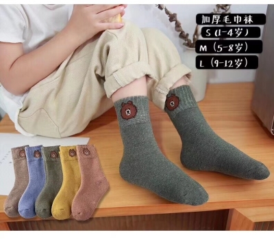  HaoBoXiong 2019 new cotton thickening loop series of children 's stockings