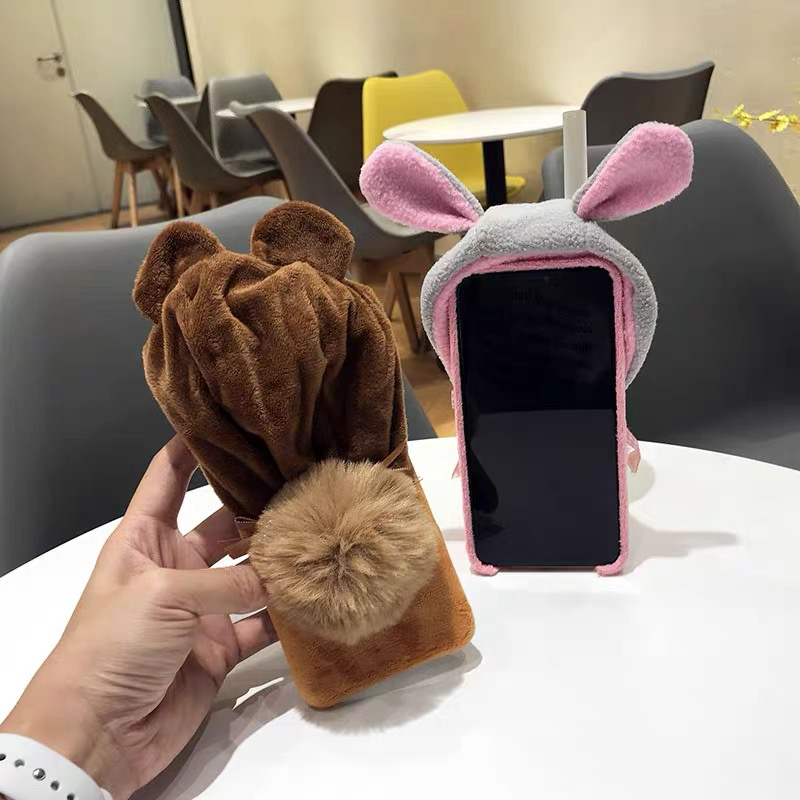 秋硕原创毛绒绒兔子苹果11手机壳帽子7plus