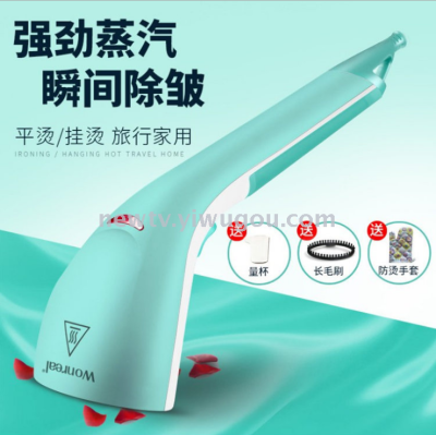 Home hanging iron portable ironing machine hand hold mini steam brush