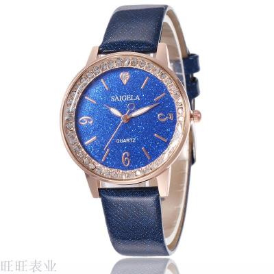 Fashionable diamond mirror all over the sky star smooth belt women watch contracted leisure scale quartz watch sales