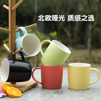 Creative matte matte frosted ceramic mug Nordic -style monochrome mug instagram breakfast mug coffee mug custom logo