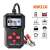 Kw210 Upgrade Printing 12V Car Battery Tester Car Power Skin Analyzer