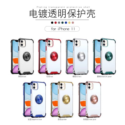 The new IP 11 PRO apple anti-fall electroplated transparent ring clasp bracket protective case