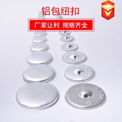 Manufacturers Supply Button Aluminum Bag Button Clothing Accessories Threading Aluminum Bag Buckle Clothing Shoes and Hats Button Wholesale