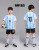 World Cup children's national team football uniform plate print number customized manufacturers direct sales