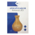 Small Vase Wood Grain Humidifier Mini Aromatherapy Humidifier Aromatherapy Machine Car USB for Home Office
