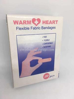 DB3012 Adhesive bandages 20 PC 50 PCS bandages专供外贸