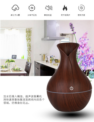 Small Vase Wood Grain Humidifier Mini Aromatherapy Humidifier Aromatherapy Machine Car USB for Home Office