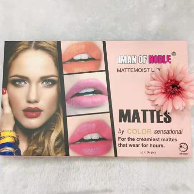 IMAN OF NOBLE's new 36PCS matte lip gloss will last forever