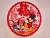 Authorized Mickey Mouse electrostatic flocking stickers window paper - cut fu character Spring Festival supplies decoration