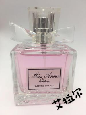 Flowery sweetheart 50ml lasting light fragrance fresh natural female perfume EDT A0038
