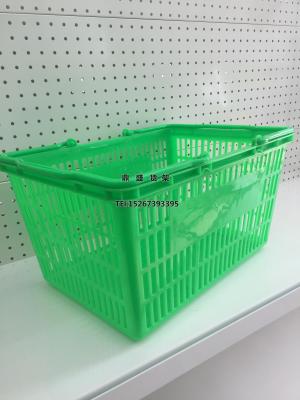 Supermarket plastic shopping basket wholesale shopping basket