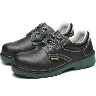 PU PU leather leather safety shoes with green bottom of bagu labor insurance products are anti-smash and puncture proof