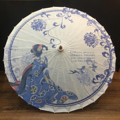 Antique decorated checking mitong oil paper umbrella