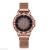 Hot selling watches casual student lady watches milan belt iron absorption snowflake joker fashion quartz watch