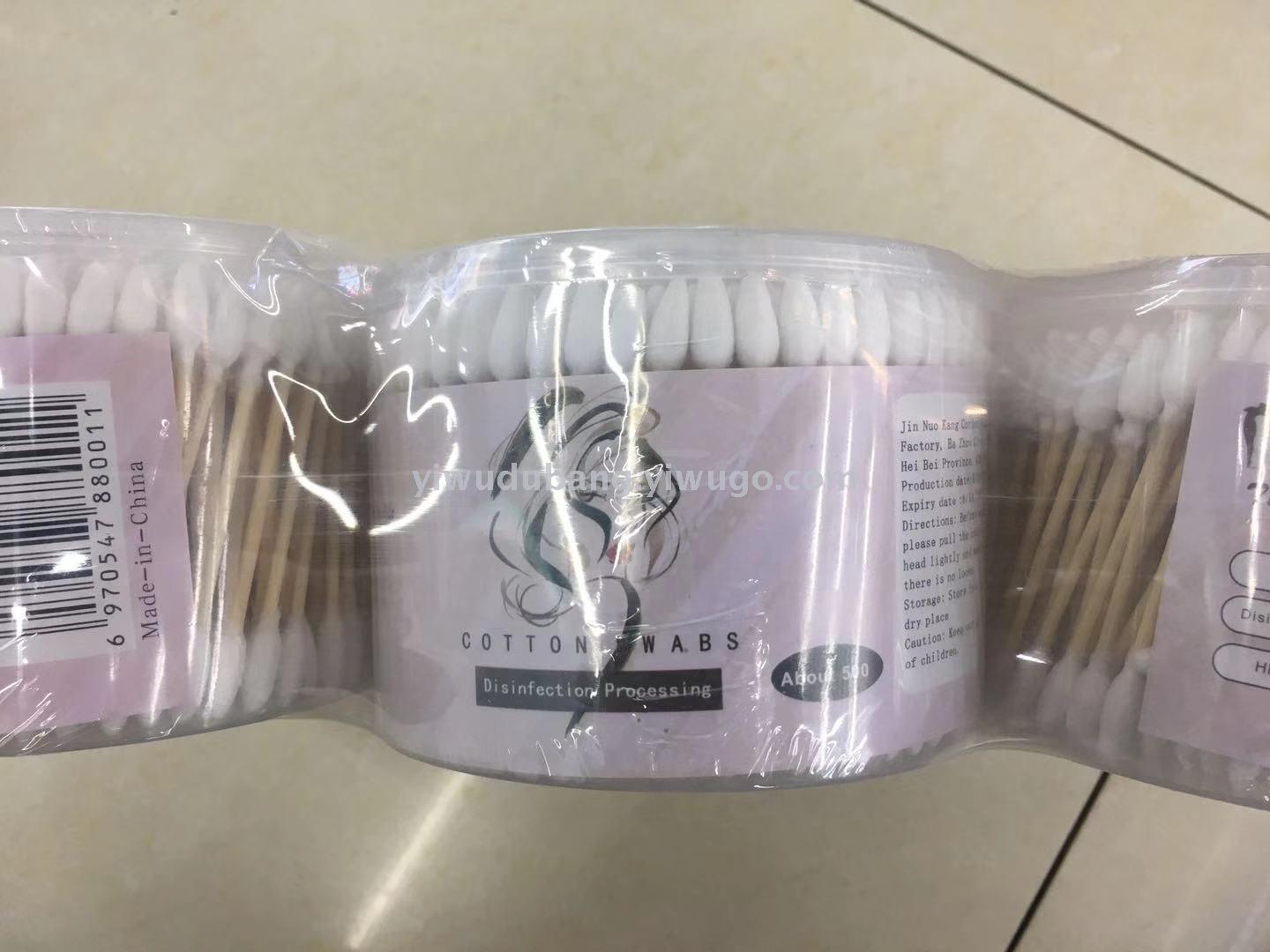 工厂定制棉签ZL-4专供外贸