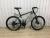 BICYCLE 26INCH ALUMINUM 21SPEED MTB BIKE FACTORY DIRECT SALE