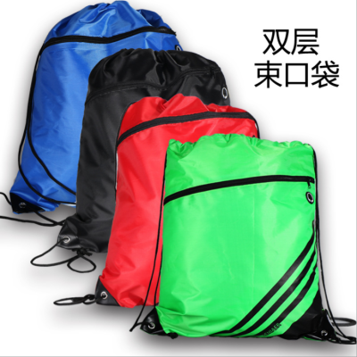 LEIJIAER basketball bag, outdoor sports bag, bundle pocket, drawstring bag