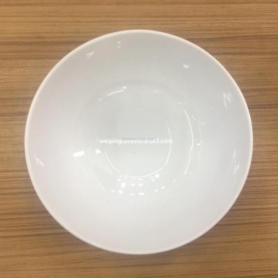 Ceramic Bowl Factory Direct Sales New Bone China 5.5-Inch Dinner Bowl