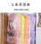 16 Grid Socks Underwear Storage Bag Wardrobe Hanging Storage Wall Door Back Pocket Classification Organizing Folders