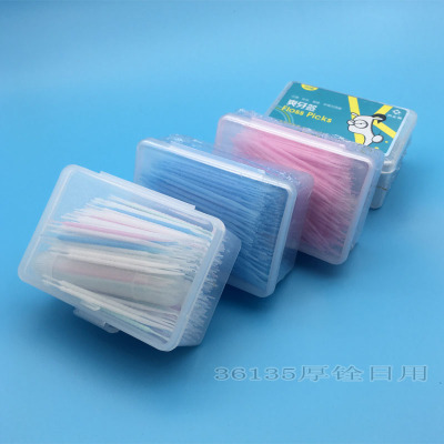 Plastic toothpick with brush thorn brush head non-slip portable box of oral care can be mixed