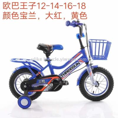 Buggy bike 12/14/16 \"new rear chair frame buggy for boys and girls riding bikes