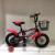 Children's bike 12/14/16 \"new buggy for boys and girls