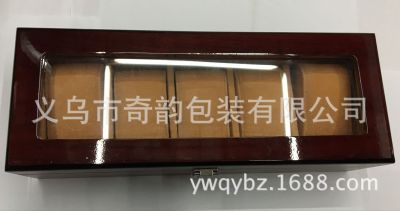 Qiyun Spray paint high-end Watch display box 5 Watch box jewelry Display Box manufacturers Direct