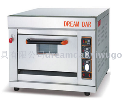 1 layer 2 tray Gas baking bread pizza oven