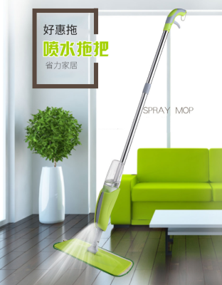 New home spray flat mop with hands-free lazy mop floor mop function