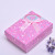 In Stock Wholesale Jewelry Packaging Box Gift Box Necklace Ornament Paper Box Ring Earrings Pendant Box Factory Direct Sales
