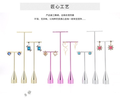 High-End Showcase Ear Drops Stand Casually Placed Fashion Graceful Jewelry Display Showcase Tool Jewelry Display Stand