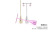 High-End Showcase Ear Drops Stand Casually Placed Fashion Graceful Jewelry Display Showcase Tool Jewelry Display Stand