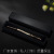 Manufacturer spot black gift box kraft jewelry box necklace ring jewelry box custom LOGO