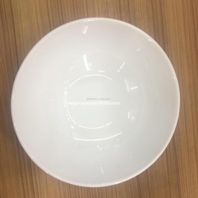 Ceramic Bowl Factory Direct Sales New Bone China 7-Inch Dinner Bowl