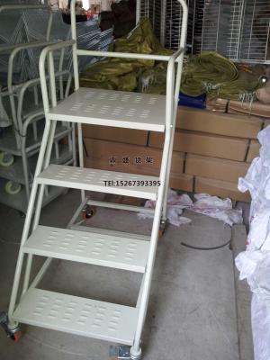 Warehouse 4 step ladder with wheel stair can move stair