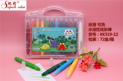 Kk319-12 color safe, non - toxic, water - soluble dazzle crayons set for children 's paintings