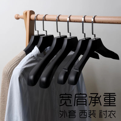 Plastic hangers for men and women style hangers reinforced clothing store hangers