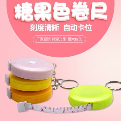 Candy color obsession your tape measure hand tape measure high precision measuring garment telescopic instrument soft ruler mini instrument