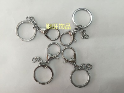 Mass production of key rings, flat ring hanging chain alloy clasp lobster clasp 4 0 chain