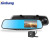 High definition night vision rear and rear double recording reversing image without installation of wireless car