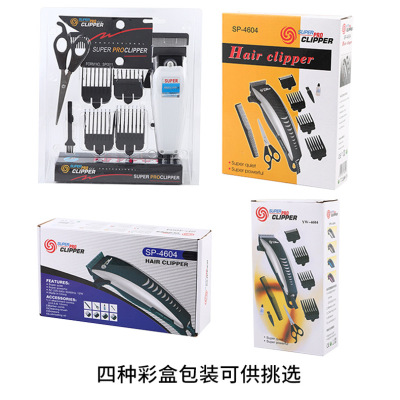 Manufacturers supply hair salon home smart electric hair clipper multi-gear powerful power clipper tools